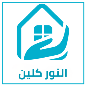 عزل خزانات حي العزيزية